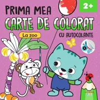 Prima mea carte de colorat. La zoo. Carte cu autocolante