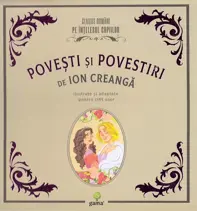 Povesti si povestiri de Ion Creanga