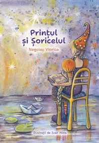 Printul si Soricelul