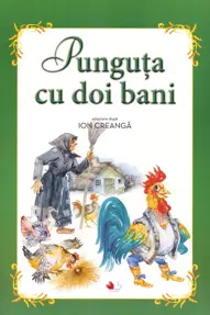 Punguta cu doi bani. Carte gigant