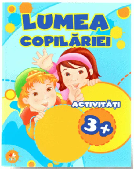 Lumea copilariei