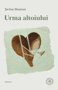 Urma altoiului