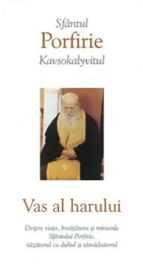 Vas al harului