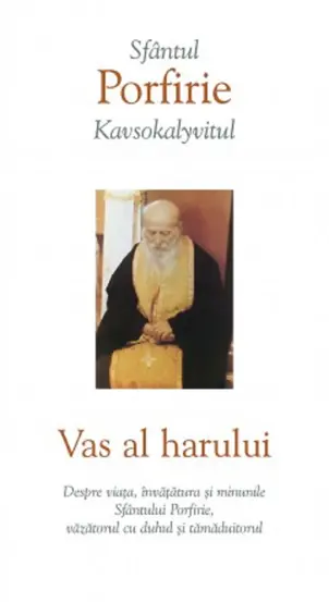 Vas al harului