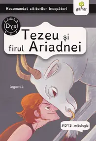 Tezeu si firul Ariadnei