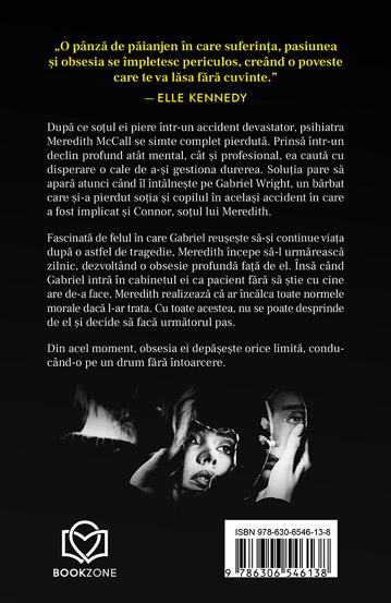 Pachet Iubeste-ti aproapele sau ucide-l