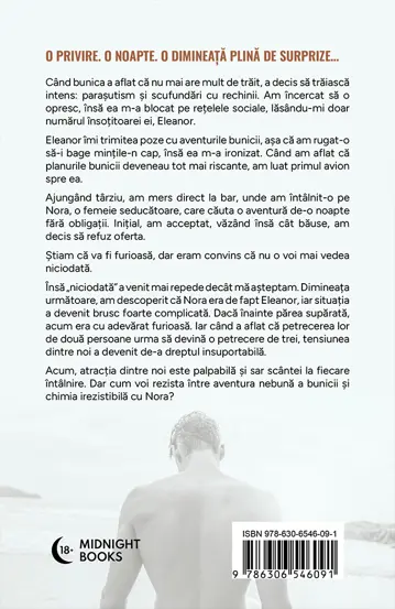 Luat prin surprindere (resigilat)