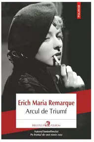 Arcul de Triumf (resigilat)