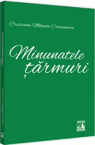 Minunatele tarmuri (resigilat)