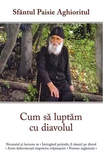 Cum sa luptam cu diavolul (resigilat)