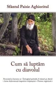 Cum să luptăm cu diavolul (resigilat)
