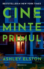 Cine minte primul  (resigilat)
