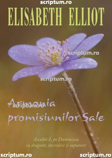 Armonia promisiunilor Sale (resigilat)