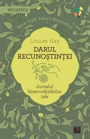 Darul recunoștinței (resigilat)