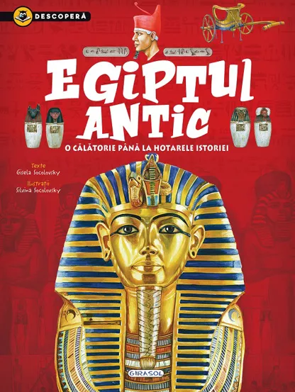 Egiptul antic (resigilat)