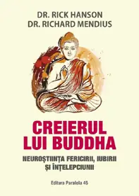 Creierul lui Buddha (resigilat)