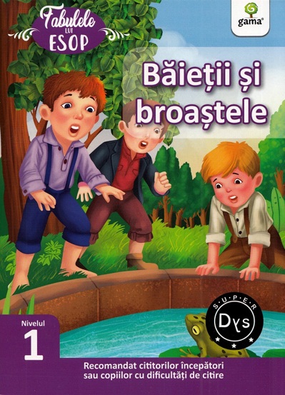 Baietii si broastele (resigilat)