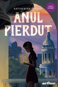 Anul pierdut