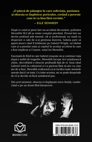 Dezvaluirea (resigilat)