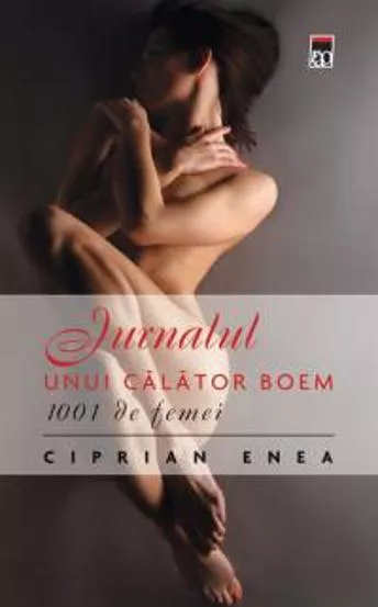 Jurnalul unui calator boem (resigilat)