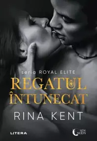 Regatul intunecat (resigilat)