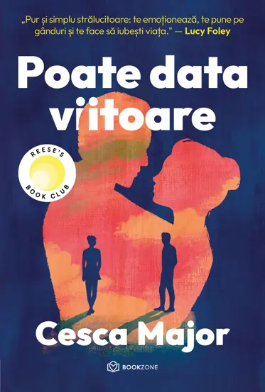 Poate data viitoare (resigilat)