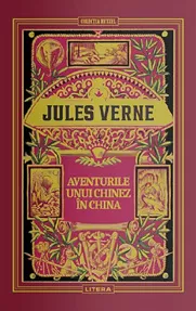 Aventurile unui chinez in China (resigilat)