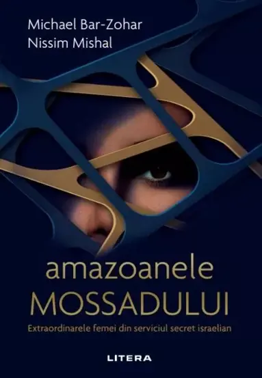 Amazoanele Mossadului (resigilat)