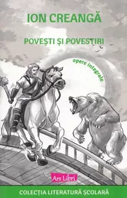 Povesti si povestiri (resigilat)