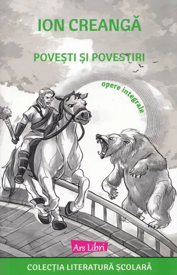 Povesti si povestiri (resigilat)