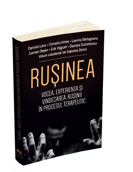 Rusinea (resigilat)