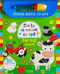 Ferma vesela. Stiloul magic cu apa