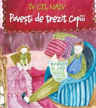 Povesti de trezit copiii (resigilat)