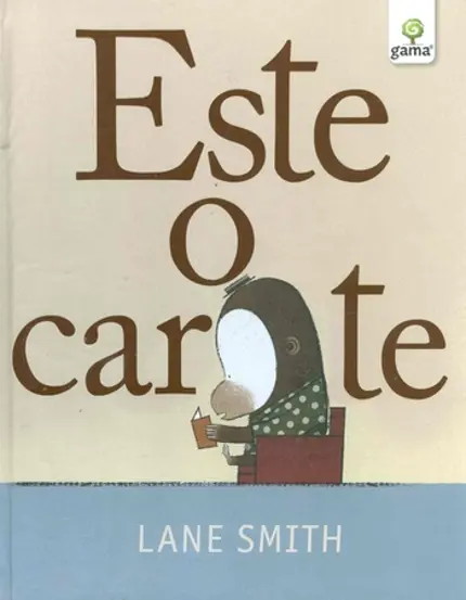 Este o carte! (resigilat)