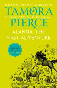 Alanna: The First Adventure : Book 1