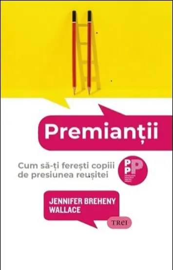 PREMIANTII