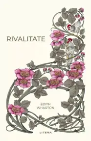 Rivalitate