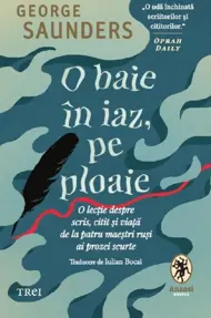 O baie in iaz, pe ploaie