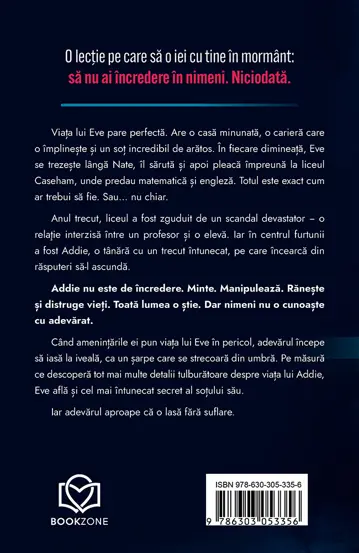 Profesoara (resigilat)