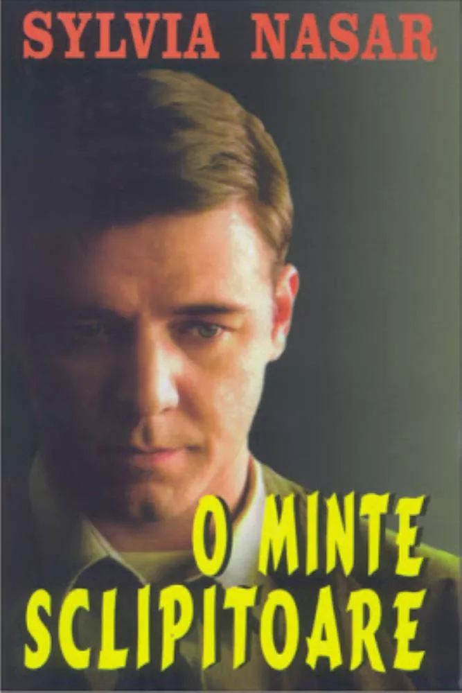 O minte sclipitoare