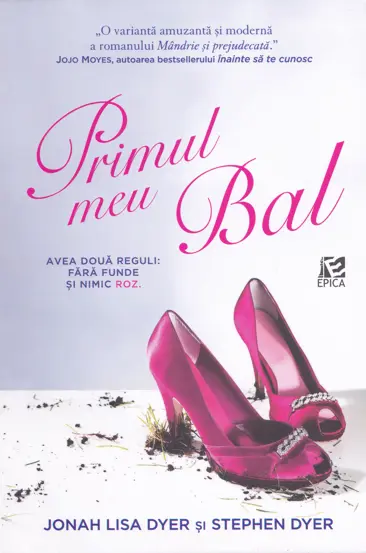 Primul meu bal