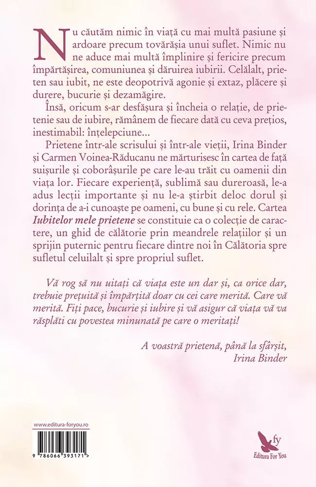 Iubitelor mele prietene (resigilat)