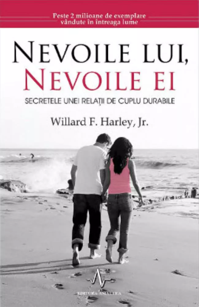Nevoile lui, nevoile ei (resigilat)