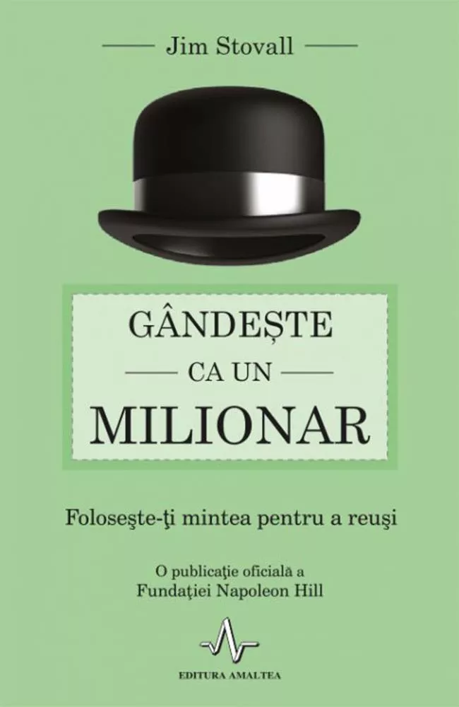 Gandeste ca un milionar (resigilat)