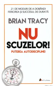 NU scuzelor!