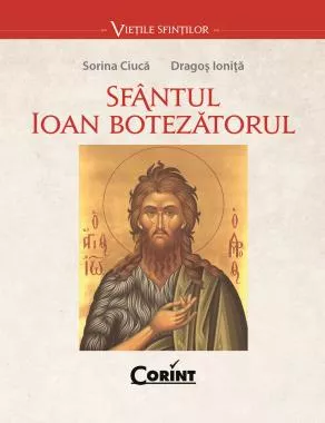 Sfantul Ioan Botezatorul