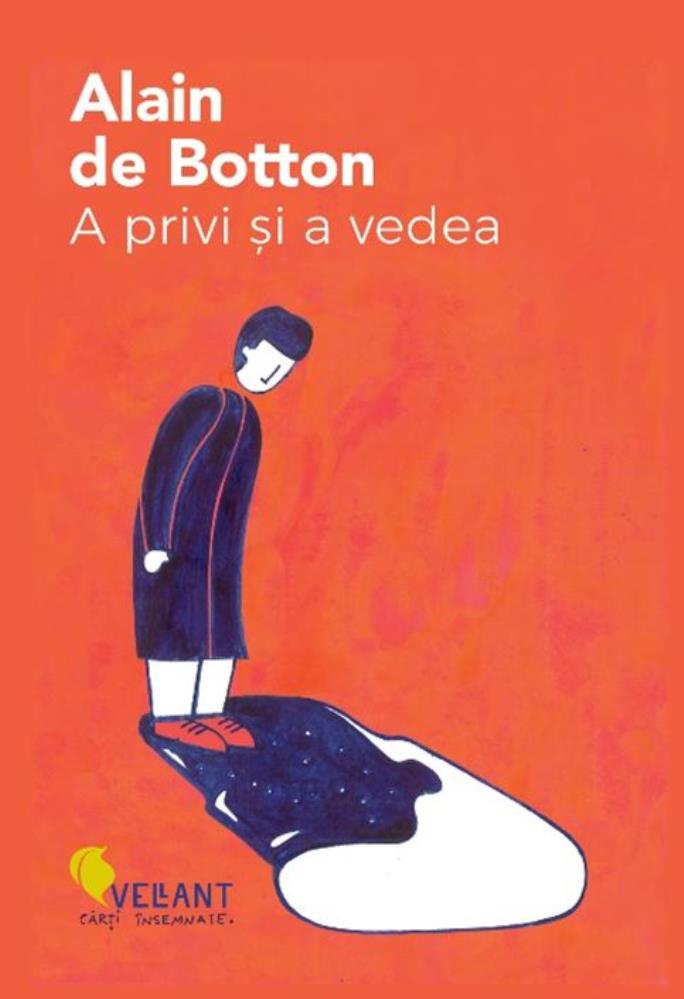 A privi si a vedea