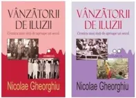 Vanzatorii de iluzii (Vol.1+2)