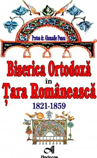 Biserica Ortodoxa in Tara Romaneasca. 1821-1859