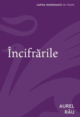 INCIFRARILE  